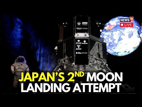 LIVE: Japan&#039;s ispace Makes Second Moon Landing Attempt Loses Communications With Lunar Lander | N18G