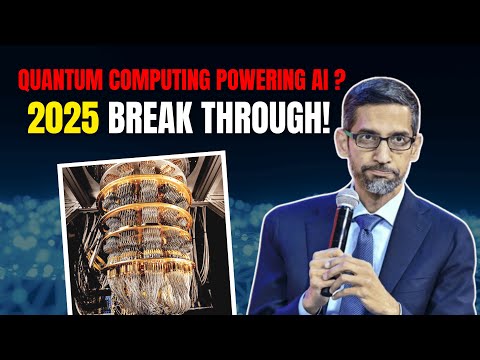 Quantum Computing Meets AI: 2025&#039;s Biggest Tech Breakthrough Explained!